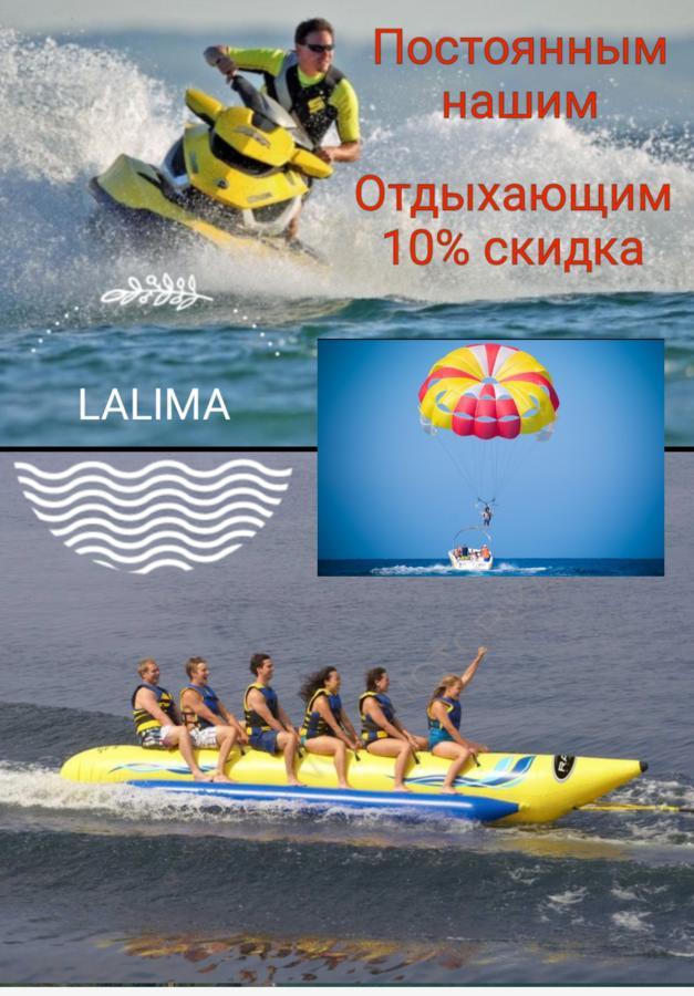 ホテル Kobuleti Lalima House エクステリア 写真