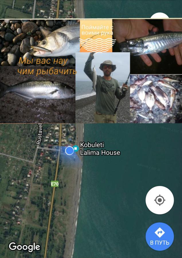 ホテル Kobuleti Lalima House エクステリア 写真